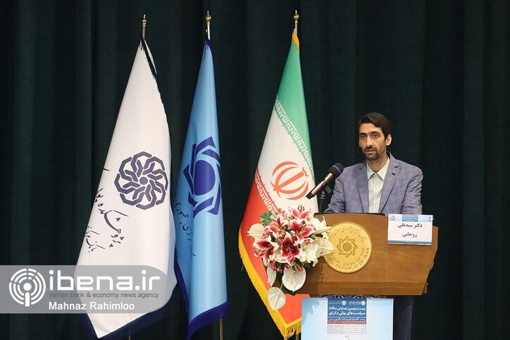 واکاوی الزامات هدایت اعتبار در اقتصاد ایران