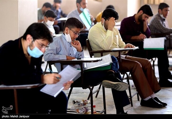 بکارگیری نیرو در سنگ آهن مرکزی ایران متمرکز و بر اساس آزمون می‌شود