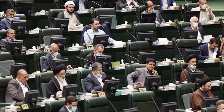 متن و جزئیات طرح تفحص از سازمان توسعه و نوسازی معادن و صنایع معدنی ایران