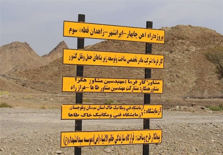 گزارش از 