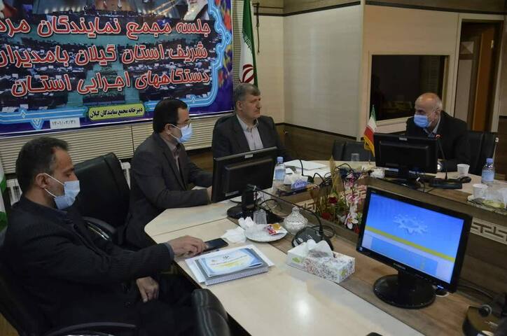 مدیرکل صمت گیلان ساماندهی شهر صنعتی رشت را از اولویت‌های اجرایی استان دانست