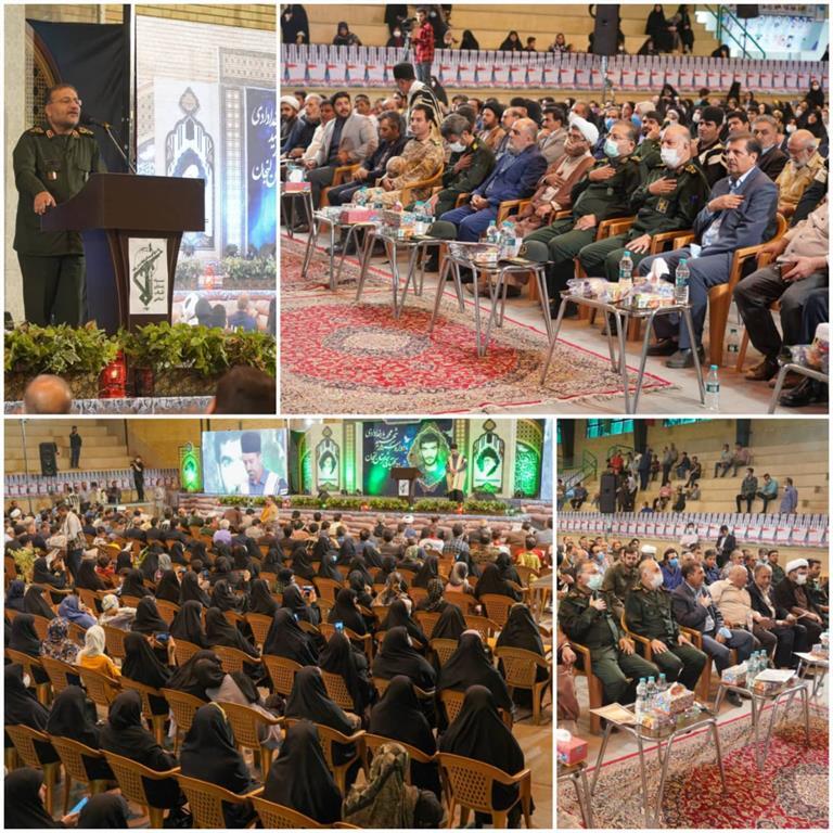 برگزاری یادواره سردار شهید خدادادی با مشارکت ذوب آهن اصفهان برگزاری یادواره سردار شهید خدادادی با مشارکت ذوب آهن اصفهان