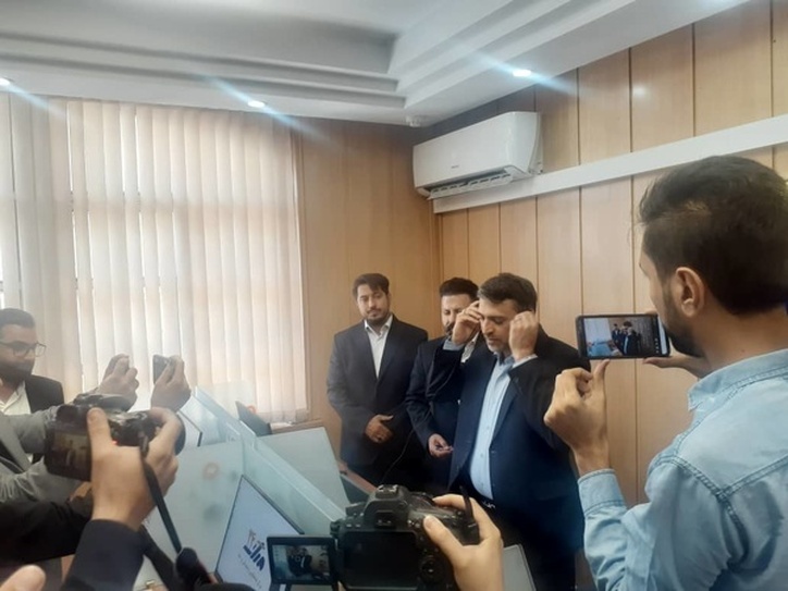 افتتاح سامانه پاسخگویی صندوق بازنشستگی کارکنان فولاد+شماره تماس