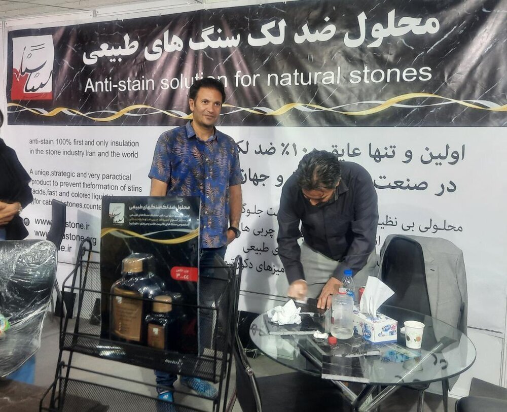 حکایت درآمدزایی از دل لعل و سنگ سخت/سنگ&zwnj;های تزئینی ترکیبی از صنعت، هنر و تجارت است