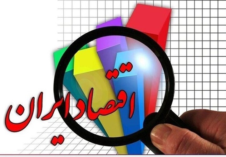 نسخه سیاسی و شکست‌خورده ۶۱ اقتصاددان برای حل مشکلات اقتصادی آدرس غلط به مردم است
