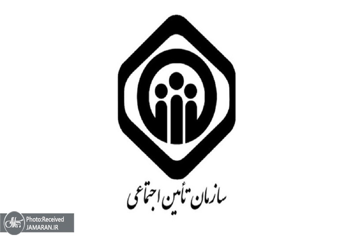 اظهارات نگران کننده یک کارشناس درخصوص قریب الوقوع بودن بحران صندوق‌های بازنشستگی و تامین اجتماعی