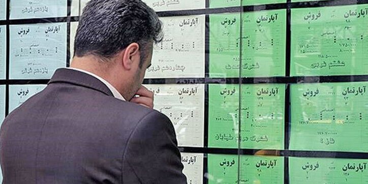 تورم اجاره‌بها مستاجران را به خانه‌های اشتراکی کشاند
