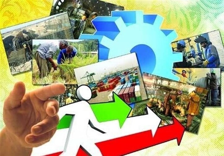 عدم استقبال حوزه معدن از کلاس‌های فنی و حرفه‌ای