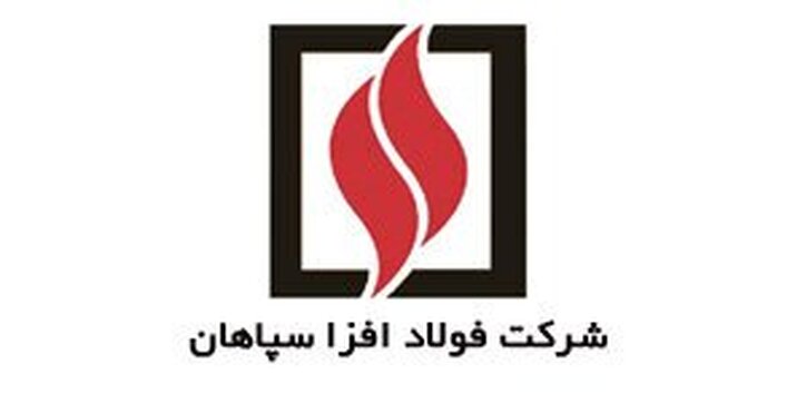 نوسان قیمت 