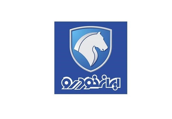 ایران خودرو پیشگام بهره گیری از ظرفیت‌های دانش بنیان در صنعت خودرو
