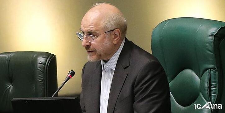 قالیباف: پرداخت حقوق مدیران دستگاه‌هایی که اطلاعات‌شان در پاکنا ثبت نشود، غیرقانونی و دستبرد به بیت‌المال است