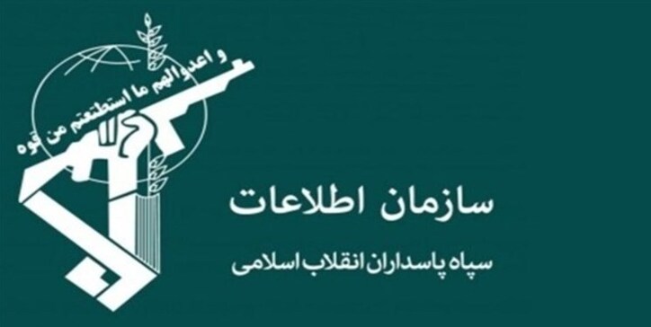 انهدام شبکه بزرگ سازمان یافته قاچاق سوخت یارانه‌ای توسط سربازان گمنام امام زمان (عج)
