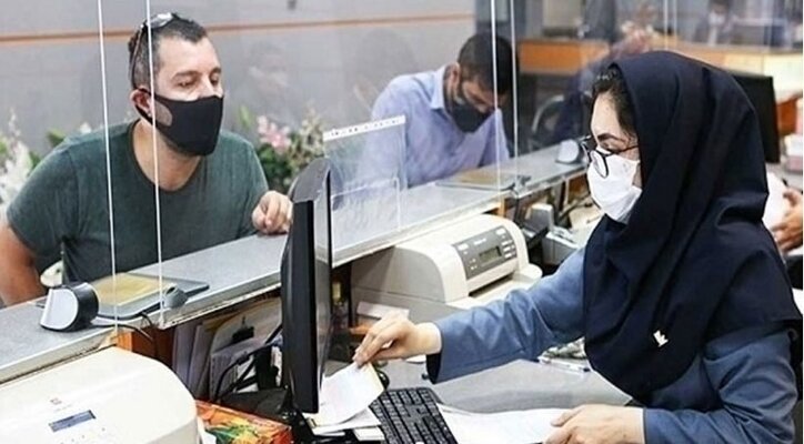 آخرین قیمت اوراق وام مسکن