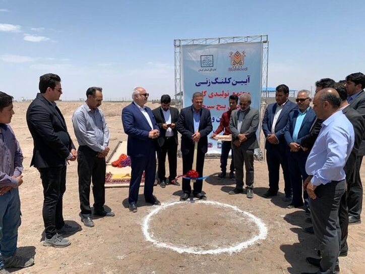ساماندهی و احیای بادگیر‌های چپقی سیرجان با مشارکت شرکت سنگ آهن گهرزمین