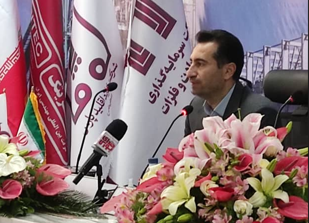 ابر پروژه احیا مستقیم اقلید استارت خورد / سهامداران «ومعادن» و «کچاد» بخوانند ابر پروژه احیا مستقیم اقلید استارت خورد / سهامداران «ومعادن» و «کچاد» بخوانند