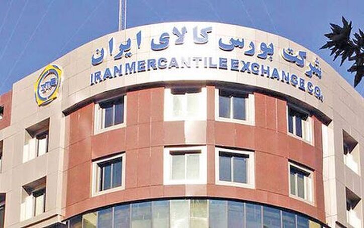 بی اعتنایی بازار به عرضه خودرو در بورس کالا