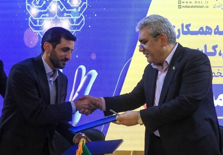 امضای تفاهم‌نامه‌های همکاری در جریان سفر هیات دولت به اصفهان