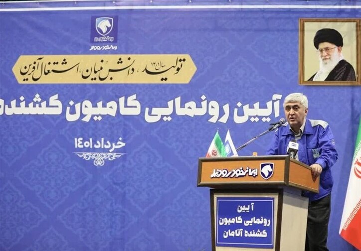 دلیل اصلی زیان انباشته ایران‌خودرو اعلام شد