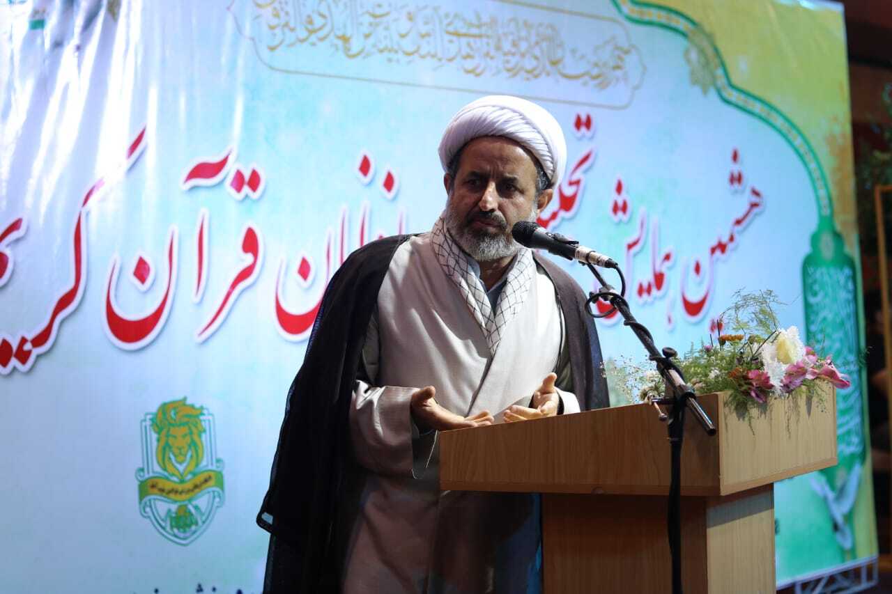 اهدای ۷ میلیارد ریال جوائز نقدی به ۱۱۵ نفر از حافظین قرآن کریم اهدای ۷ میلیارد ریال جوائز نقدی به ۱۱۵ نفر از حافظین قرآن کریم
