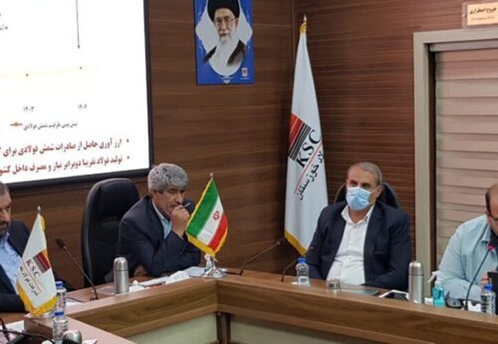 جلسه هم‌اندیشی مدیران شرکت‌های فولادی استان با معاون اقتصادی رییس جمهور
