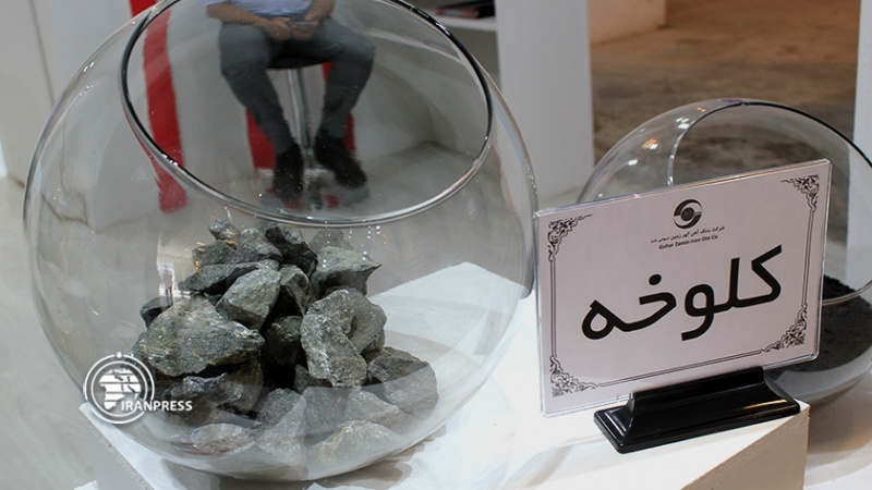 نمایشگاه معدن کرمان؛ حضور فعال شرکتهای دانشبنیان نمایشگاه معدن کرمان؛ حضور فعال شرکتهای دانشبنیان
