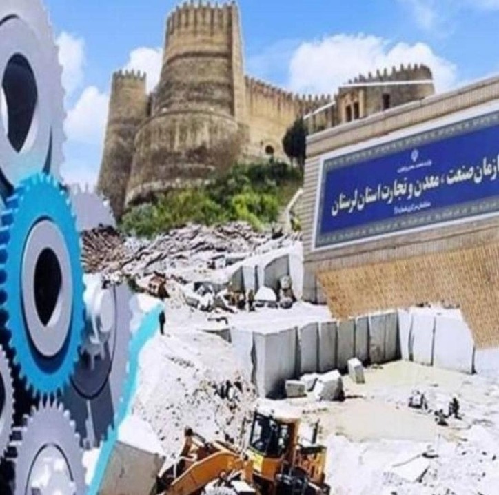 ارائه تسهیلات رونق تولید در بستر سامانه بهین‌یاب برای تأمین منابع واحد‌های تولیدی لرستان