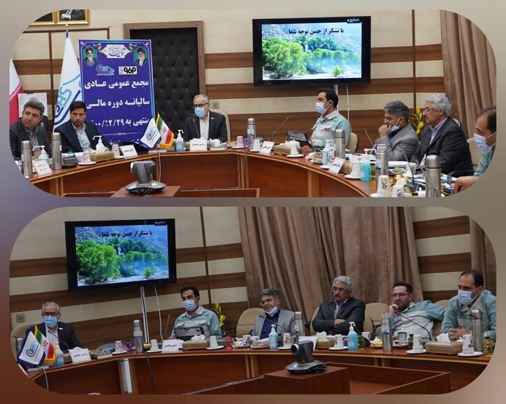 مجمع عمومی عادی سالیانه شرکت ورق خودرو چهارمحال و بختیاری برگزارشد