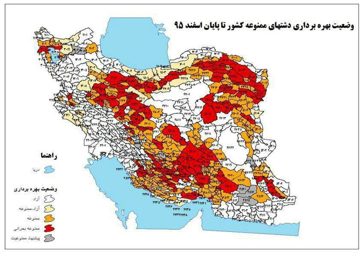توسعه صنایع فولادی؛ همچنان در دشتهای ممنوعه توسعه صنایع فولادی؛ همچنان در دشتهای ممنوعه