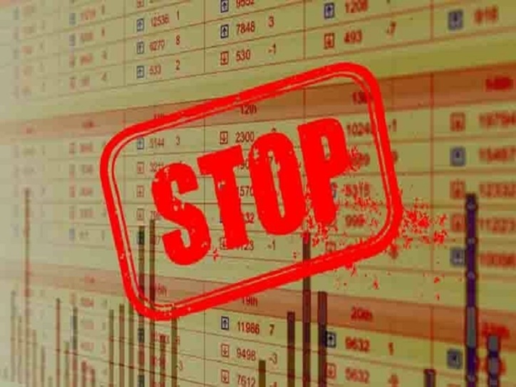 بازگشایی این نماد حداکثر تا ساعت ۱۰