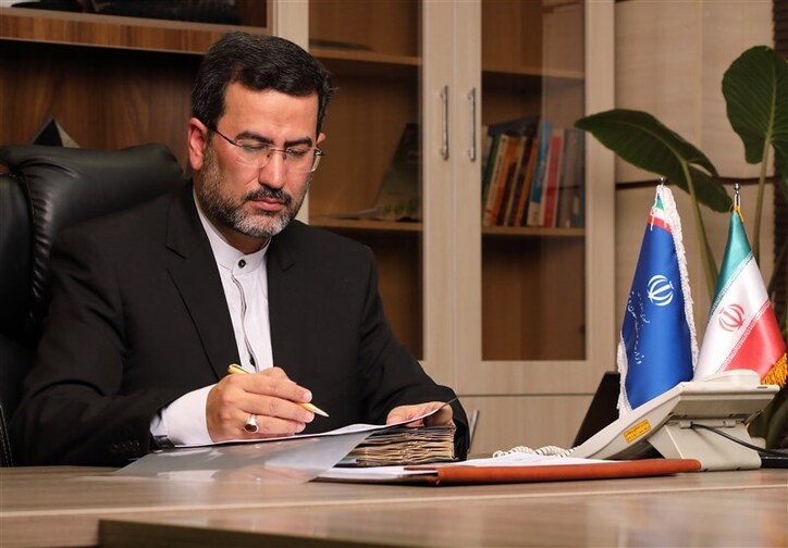 پیام تبریک معاون صنایع عمومی وزارت صمت به مناسبت روز صنعت