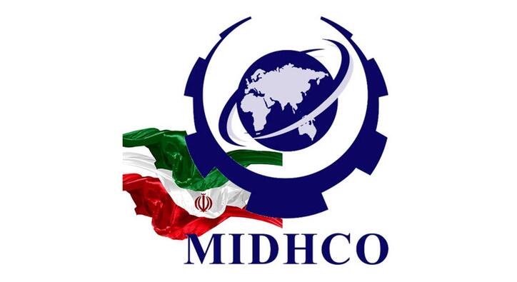 توسعه پایدار و فراگیر در راستای منافع مشترک و ثروت‌آفرینی