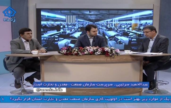 ظرفیت استخراج بیش از ۲ میلیون تن انواع سنگ تزئینی از معادن استان در سال آذربایجان غربی