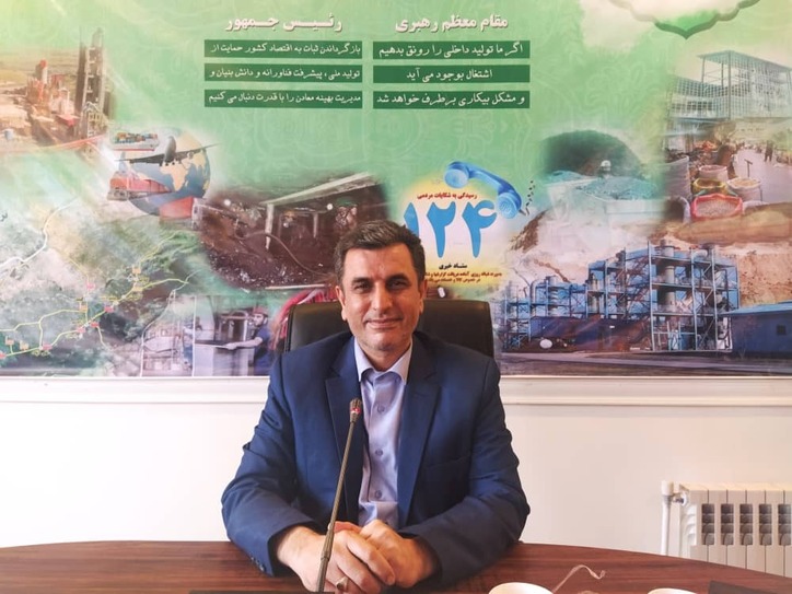 پیام تبریک سرپرست اداره کل صمت گلستان به مناسبت روز ملی صنعت و معدن