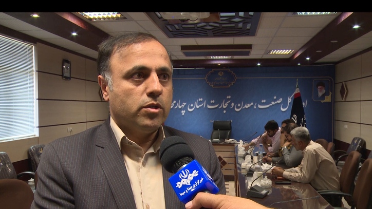 بهره برداری از ۲۰ طرح فولادی تا پایان امسال