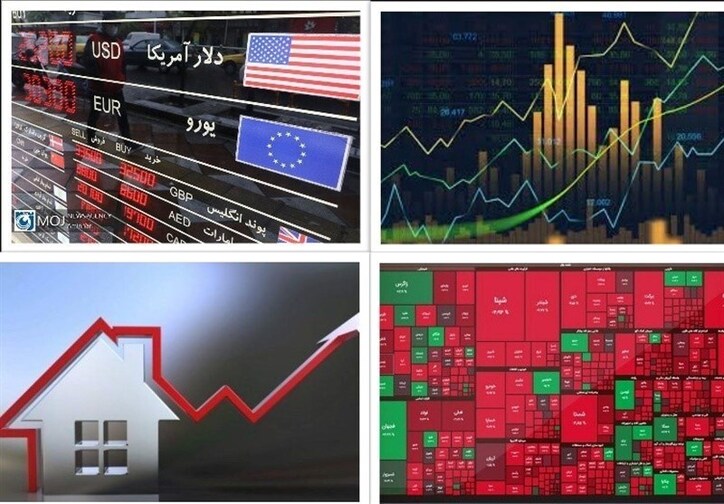 اعتماد از دست رفته بلای جان بورس/ حمایت از بورس راه مبارزه با ورود پول به بازار‌های سفته بازانه