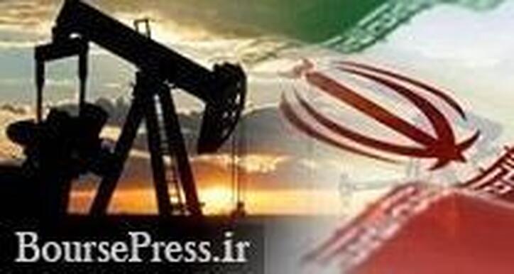گزارش جدید اوپک از درآمد نفتی ایران با افزایش ۳ برابری و ۲۵.۳ میلیارد دلاری