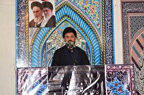 بروز فاجعه عظیم زیست محیطی در شاهوار/ معدن بوکسیت تعطیل دائم شود