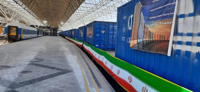 ایران؛ مسیر طلایی اتصال ریلی چین-اروپا ایران؛ مسیر طلایی اتصال ریلی چین-اروپا