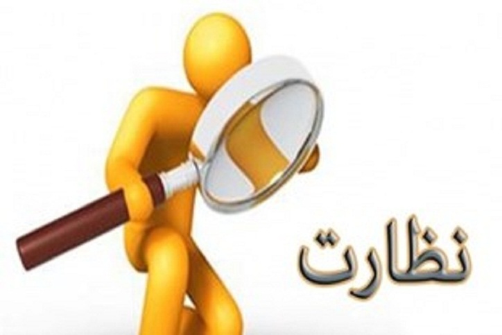 تشکیل ۱۸۵ مورد پرونده در بازرسی واحد‌های صنفی و غیر صنفی در کردستان