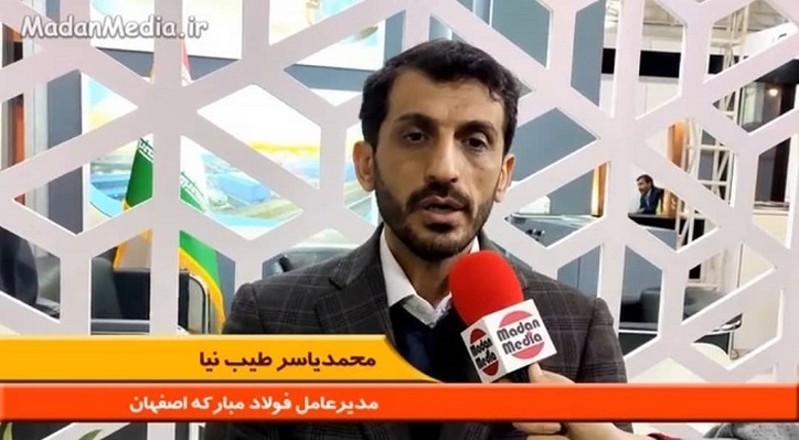 باید «نوآوری» را به فرهنگ غالب در سازمان تبدیل کنیم/ رسالت فولاد مبارکه حمایت از شرکت‌های دانش‌بنیان و نوآور است