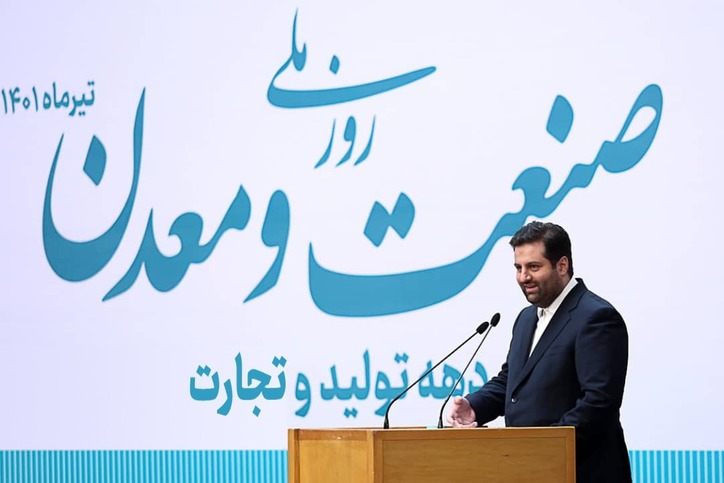 مشارکت حداکثری بخش غیردولتی و تشکل‌ها در برگزاری برنامه‌های دهه تولید و تجارت