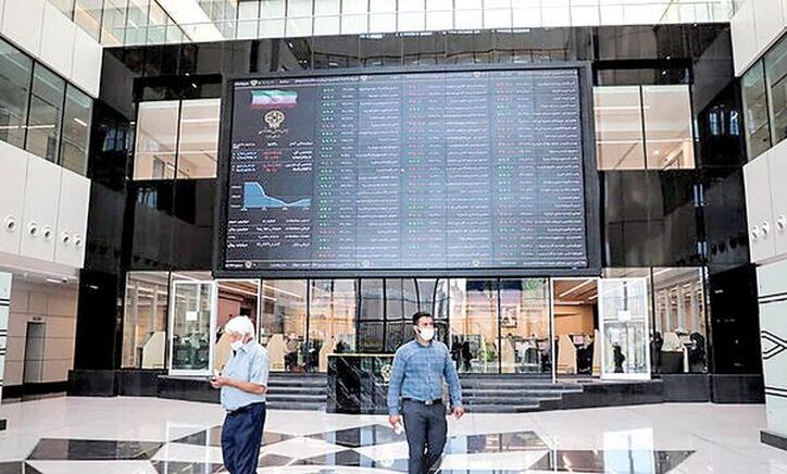آرامش رکودی در تالار شیشه‏‏‏‏‏‏‏‌ای