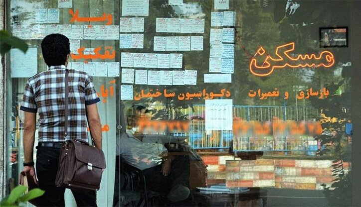 مقایسه سهم هزینه مسکن در ایران با جهان/ اختلاف چقدر است؟