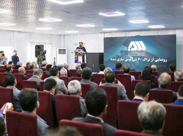 گل‌گهر از تراک بومی سازی شده خود رونمایی کرد