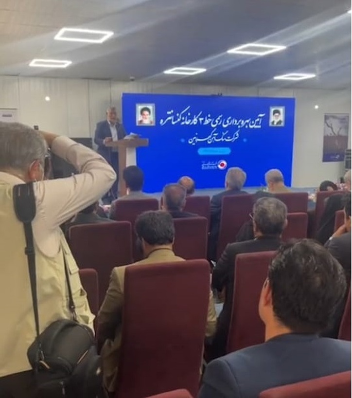 پنج معدن بزرگ با وجود مجوز در حوزه سیرجان هنوز شروع به کار نکردند