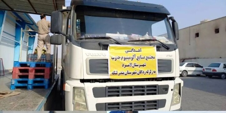 ارسال ۵ هزار بطری آب معدنی از لامرد به مناطق زلزله‌زده هرمزگان