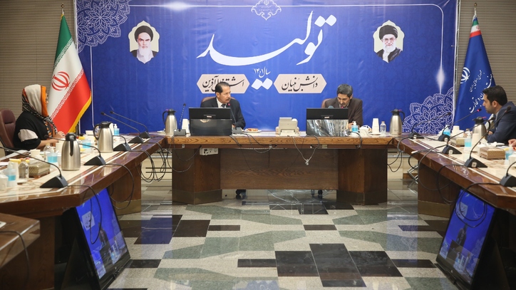 روابط اقتصادی و صنعتی ایران و نیکاراگوئه عمیق‌تر می‌شود/ اعلام آمادگی ایران برای ایجاد کامل خطوط ریلی در نیکاراگوئه