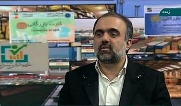 تکلیف تأمین برق صنایع فولادی تا پایان هفته مشخص می‌شود