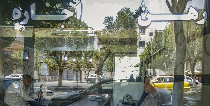 چگونگی تغییر سازوکار تعرفه مشاوران املاک