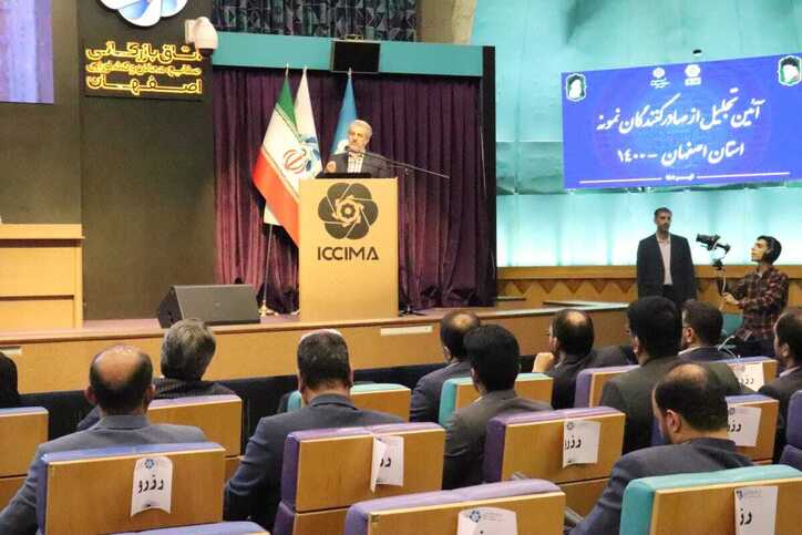 آمار‌ها نویدبخش جهش صادراتی در کشور است/ دیدار با ۱۹ هیئت تجاری کشور‌های مختلف تا کنون